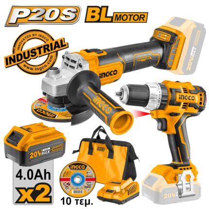 Εργαλεία Μπαταρίας 20V Li-Ion Σετ 2 τεμ.