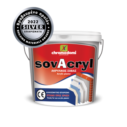 SOVACRYL 1,5mm ΛΕΥΚΟ ΔΟΧΕΙΟ 25Kg