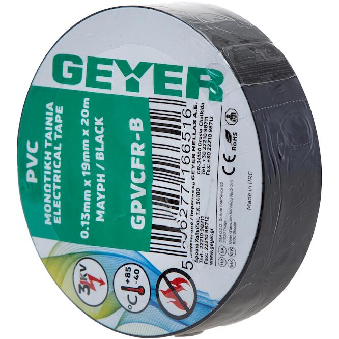 GPVCFR-B_4